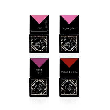 MY LOVE SET