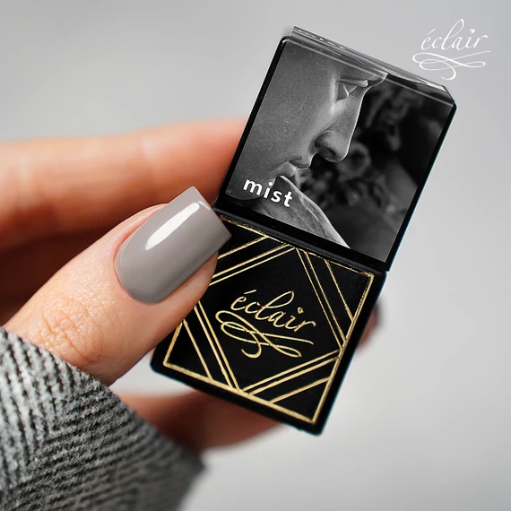 GREIGE LOOK SET - színes géllakk szett