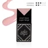 SMART BASE SUGAR BEIGE 14ML