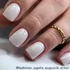 SMART BASE SOFT WHITE 7ML