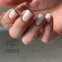 SMART BASE SOFT WHITE 7ML
