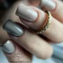 GREIGE LOOK SET - színes géllakk szett